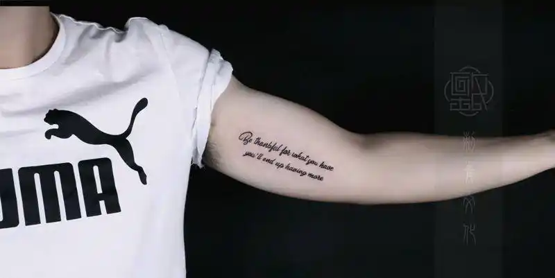 英文(大臂内侧)纹身图片_手臂纹身图案