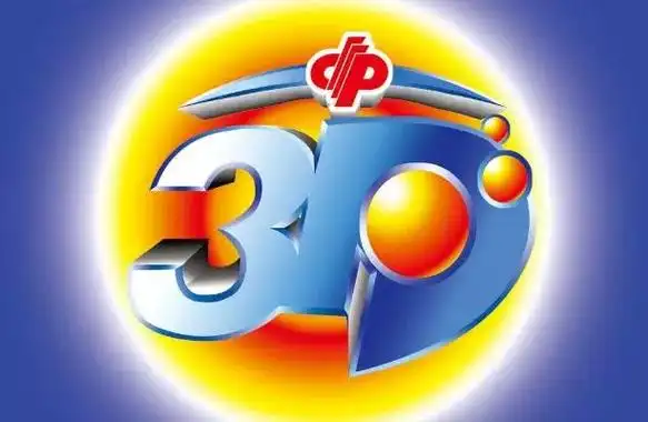 福彩3d杀和值与合尾的几种好方法