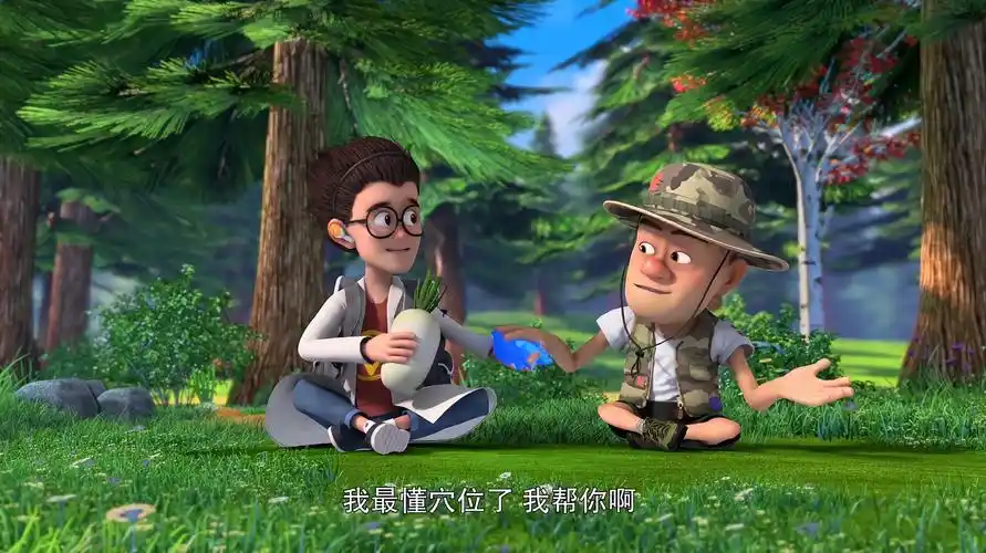 熊出没光头强和天才威黏在了一起一路上斗智斗勇