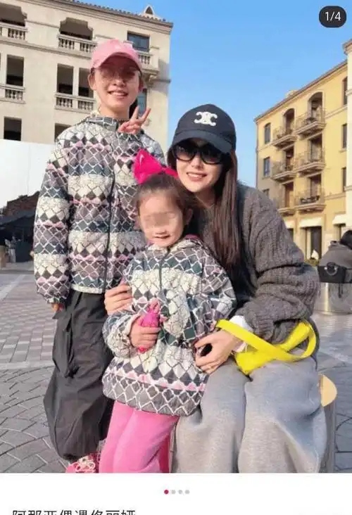 佟丽娅恋爱了和神秘帅哥现身阿那亚8岁朵朵穿搭惹争议