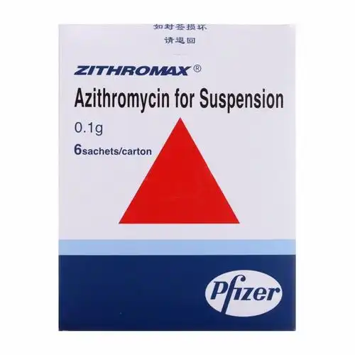 希舒美阿奇霉素干混悬剂01g6袋1盒装