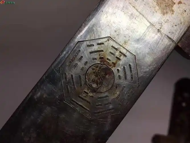 道教七星八卦双刃法剑