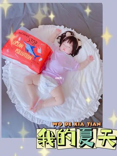 闷热的7715夏天,该如何给孩子选尿不湿9499成了宝妈们最头疼