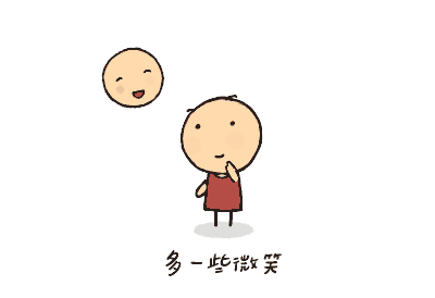 世界精神卫生日 ▏心理健康社会和谐,我行动