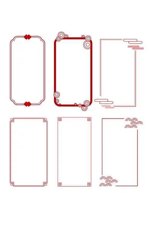 简约中国风复古边框