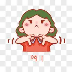 卡通女孩撇嘴表情包素材