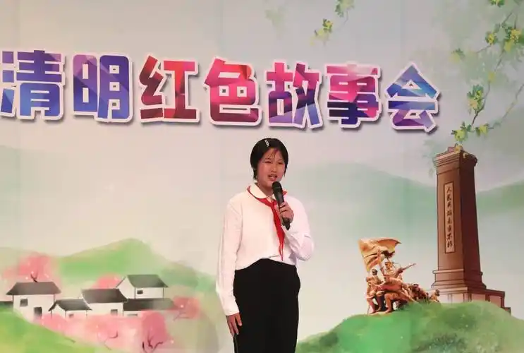 秦逸然《南陈北李相约建党的传奇故事》杜昱函《刘胡兰》云梓钰