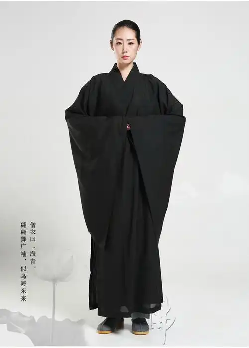 出家人缦衣海青僧服佛教用品居士服女男诵经法会佛衣和尚服海清大褂短