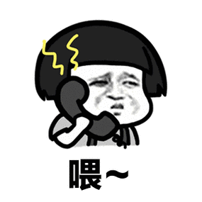 8月22日凌晨2点,邵伯船闸总调室内突然传来一阵急促的电话铃声,值班员