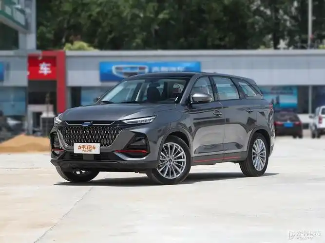 太平洋汽车>汽车报价>长安欧尚>长安欧尚>长安欧尚x7plus>2022款1.