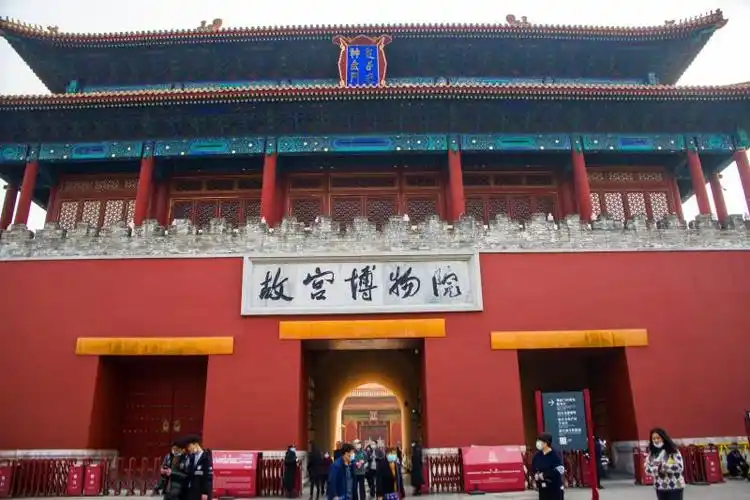 雄伟壮丽的故宫