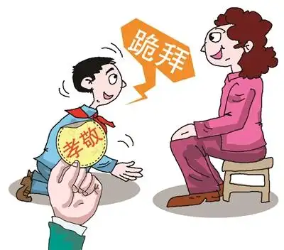 上海一学校办孝敬节800多学生跪父母