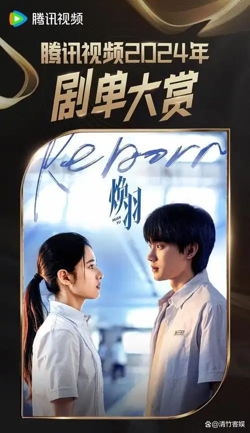 影视公司后起之秀恒星西嘻当红留白星莲强劲猫的树成黑马