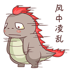 emm……到青岛玩,被下雨,台风困在宾馆or民宿里的小伙伴怎么办?