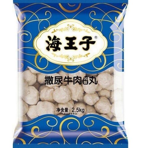 海霸王海王子撒尿牛肉丸火锅麻辣烫关东煮串串香冷冻食材5斤