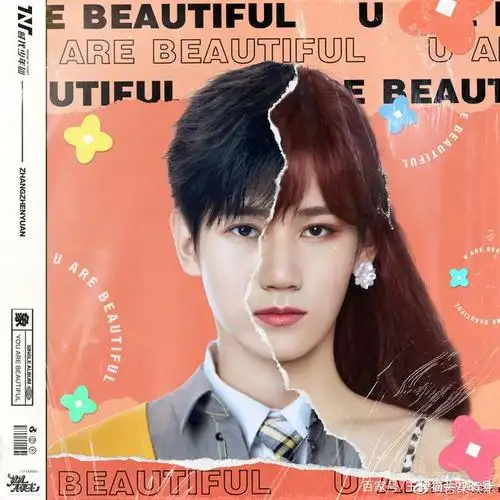 时代少年团男扮女装造型明日上线,说帅呢还是漂亮呢?不输女生呀