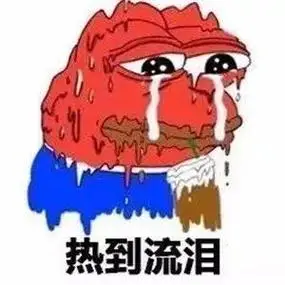 形容天气热流汗的句子热的冒汗的句子