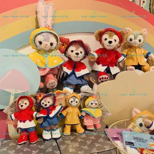 520礼物上海乐园牛仔雨衣达菲熊雪莉玫星黛露毛绒公仔包挂挂件自营