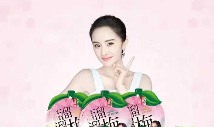 明星也是吃货?爱豆约你吃零食