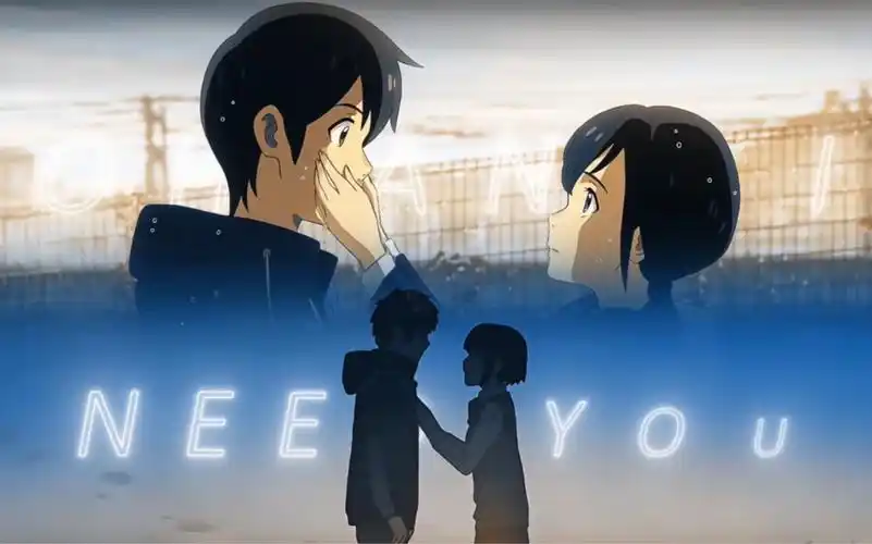 你的名字x天气之子 4k60帧 超高清画质