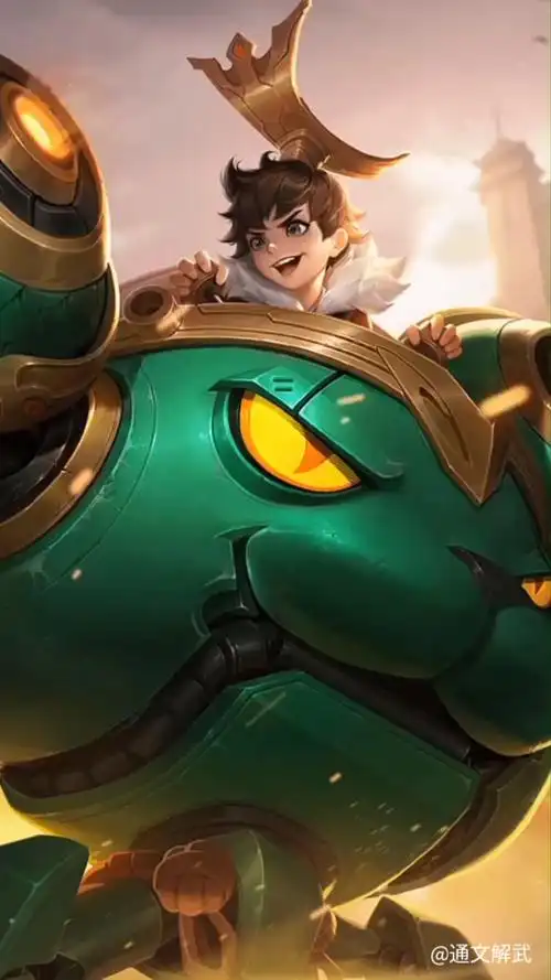 经常玩的辅助——刘禅