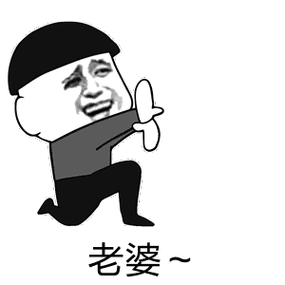 爱心表情包合集史上最全版