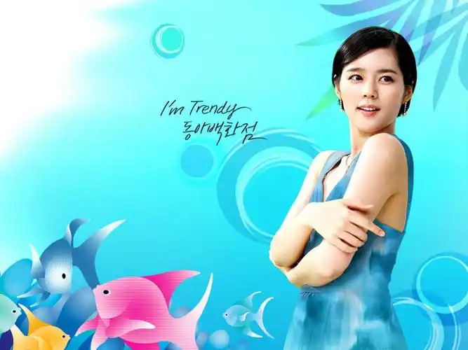 韩国媚鼻女王-韩佳人