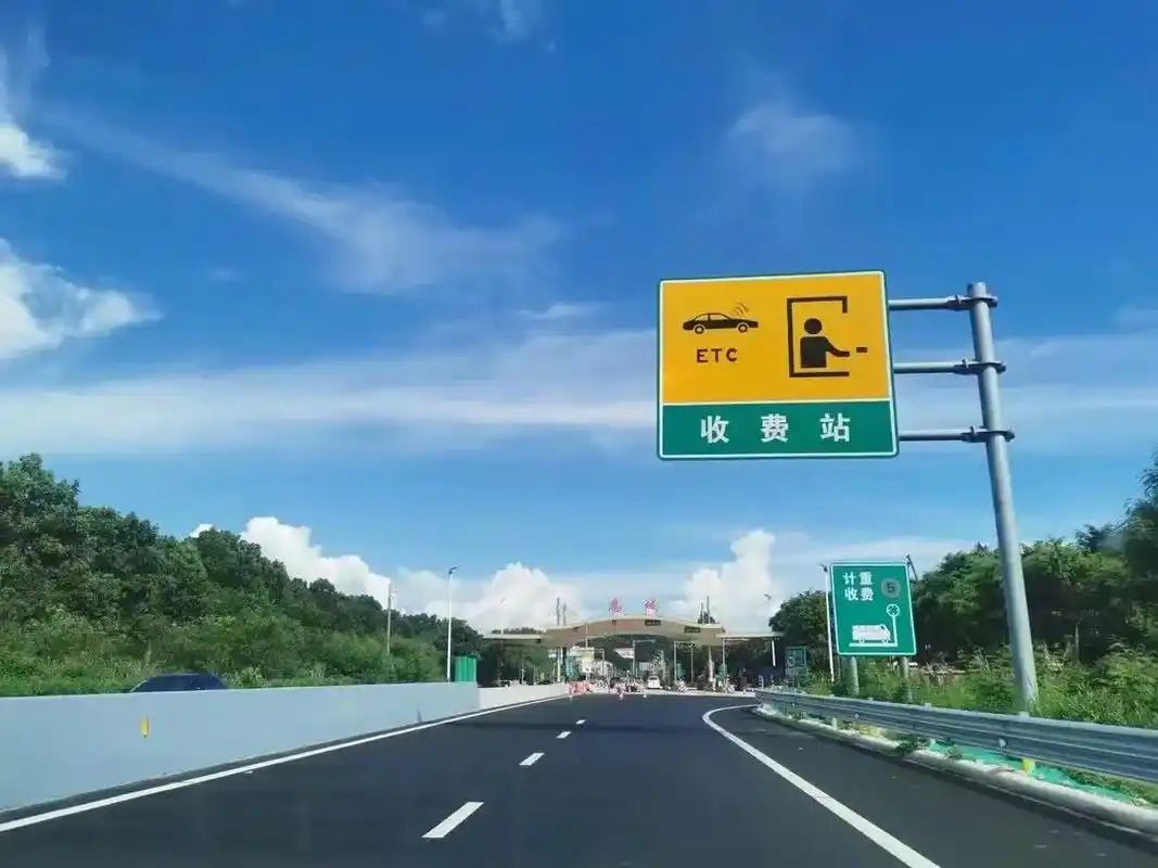 广东省高速公路(广州~江门)招聘监控员啦.广东省高速公路(广 - 抖音