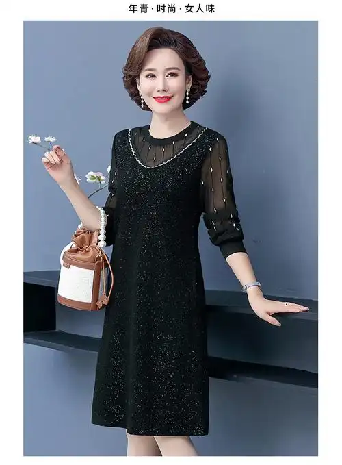 南极人品牌中老年女装春装新款连衣裙4050岁中年时尚气质妈妈裙子洋气