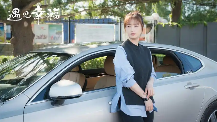 《遇见幸福》发小关系亟待破冰 蒋欣"被撩"李光洁高能情话预警