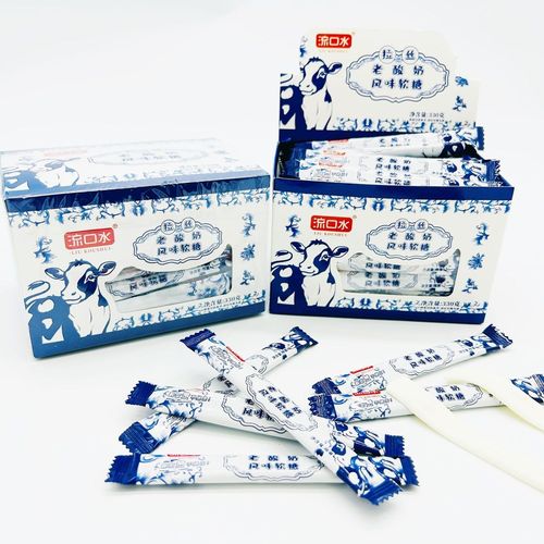 流口水8090拉丝老酸奶 童年零食原味老牌子网红怀旧学生