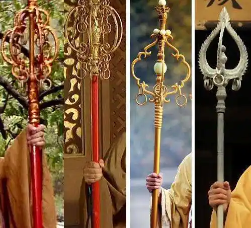 唐僧的神兵:九环锡杖