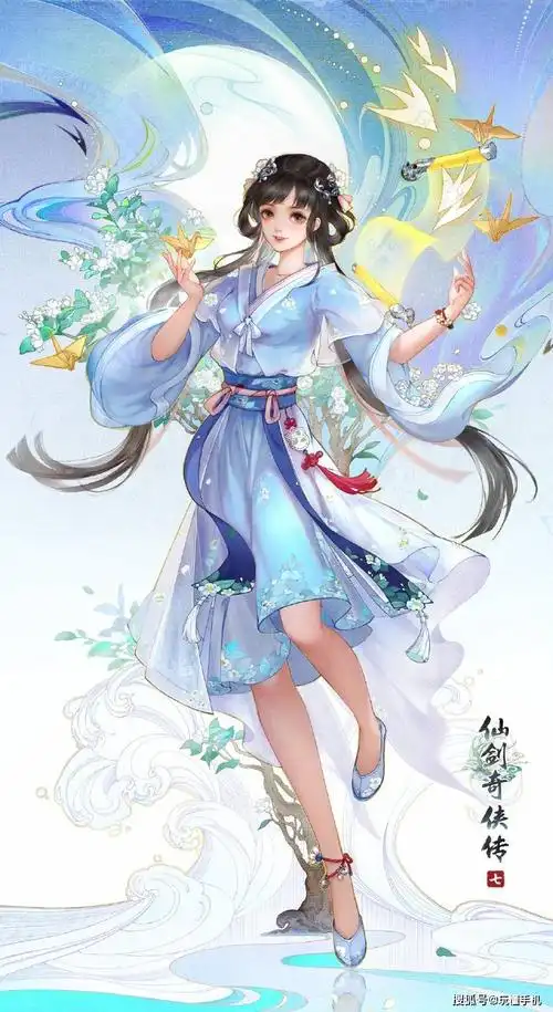 仙剑奇侠传7官方发布主角新立绘海报俊男美女齐亮相