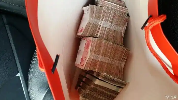 今天成哥生日 取10万现金来嗨屁