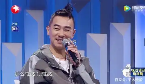 《我们的歌2》,《亚亚亚》希林飒气亮相被陈小春赞性感