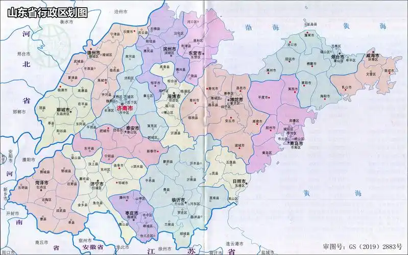 山东省行政区划图 行政统计表(2019)_山东地图库_地图窝