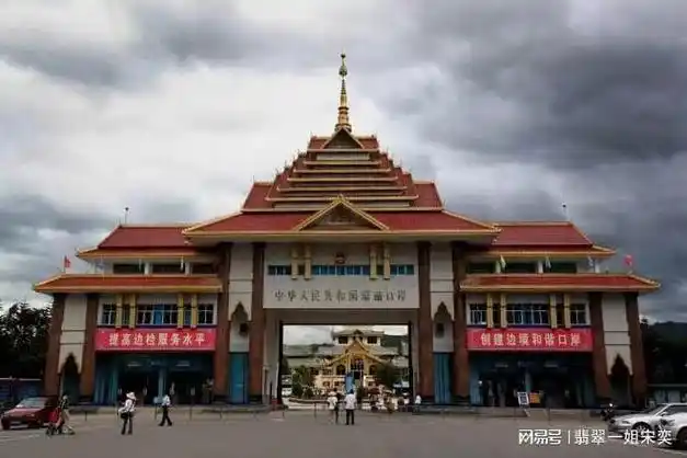 中缅边境翡翠一姐-宋奕|瑞丽|缅甸|珠宝_网易订阅