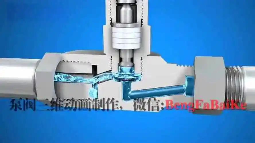 针型阀,角阀阀门三维动画,水泵三维动画