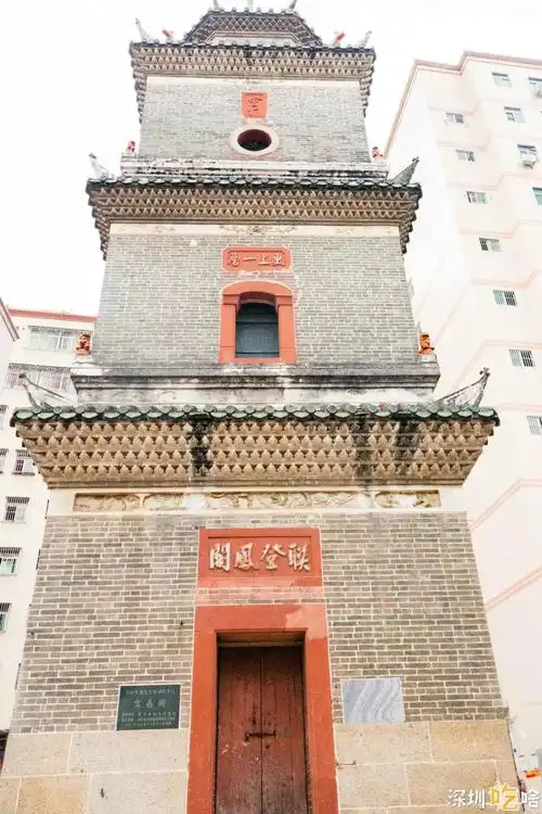 下一站固戍20元打卡巷子美食10分钟看海景