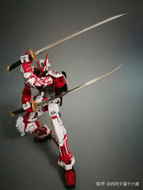 mg红异端改怎么样