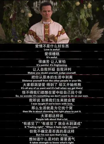 学会爱的能力是我们一生的课题