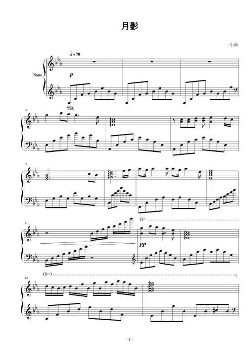 4 页[原创] 月影您现在的位置  :廷廷的钢琴窝首页>【本周特惠琴谱