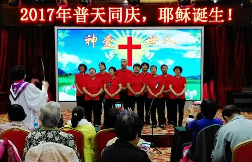 我们因着耶稣的爱而相聚在一起,相聚在五指山以马内利教会,在神的家