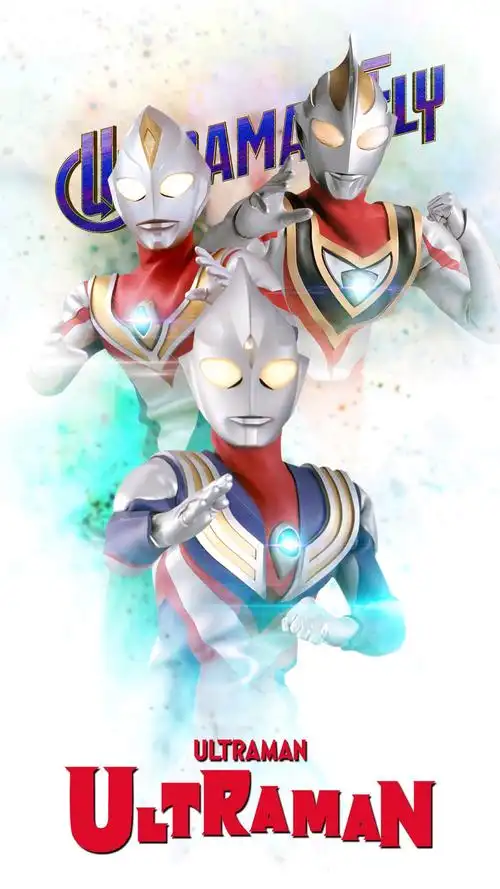 奥特曼名字大全加图片 奥特曼大全100个-百科叔叔