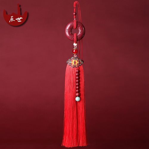 挂饰心经平安扣汽车挂件流苏车内挂饰车载挂件吊坠 紫砂南无阿弥陀佛