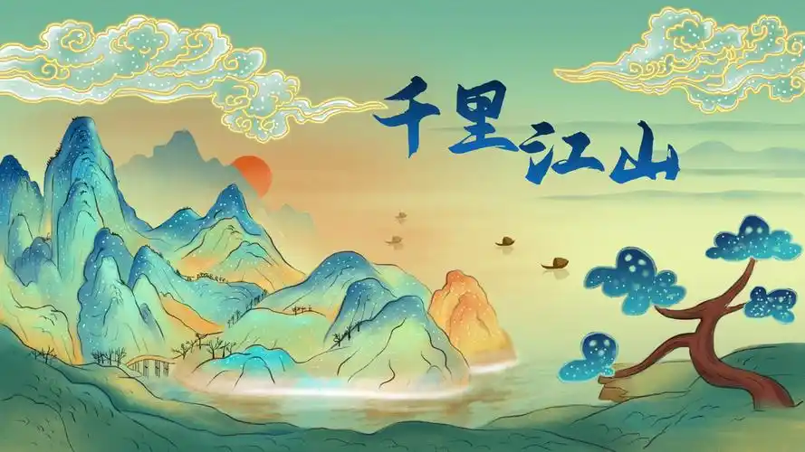 云看展这里藏着千里江山图无与伦比的美