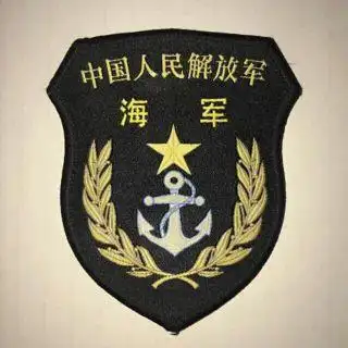 天空之城【蒋敦豪-消音无损】