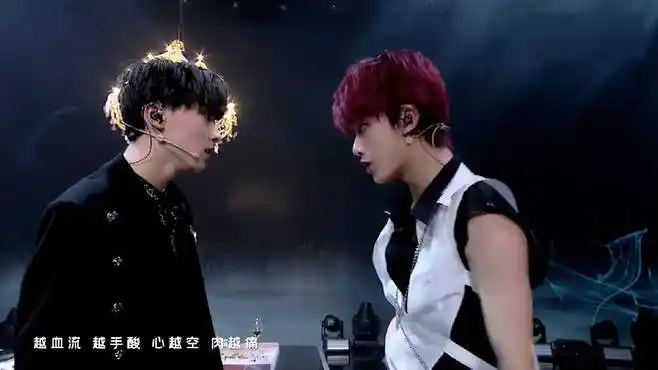 马嘉祺丁程鑫《血腥爱情故事》-娱乐视频-搜狐视频