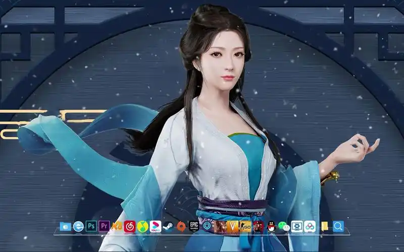 南宫婉-凡人修仙传壁纸出来了,爱了爱了