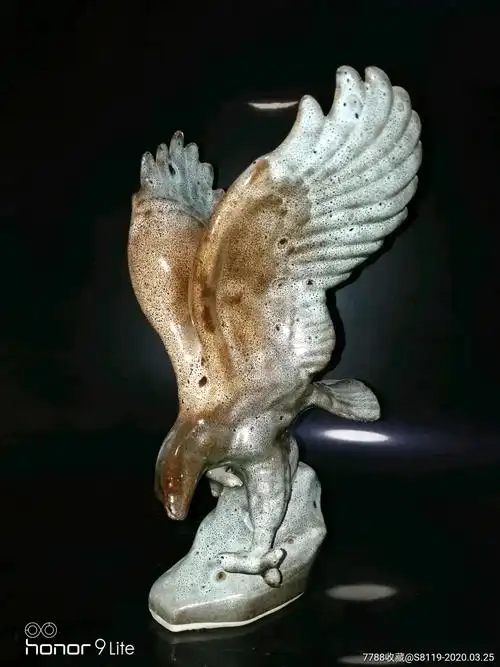 [中国磁州窑制]款《老鹰》